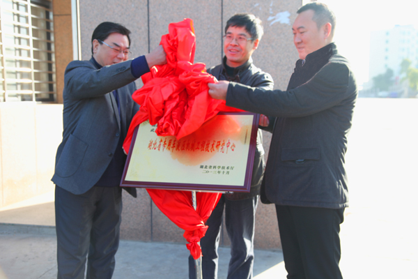 ���y�h���h�L������  ���У�ʮ�������f����ϯ���пƼ��־��L������.jpg