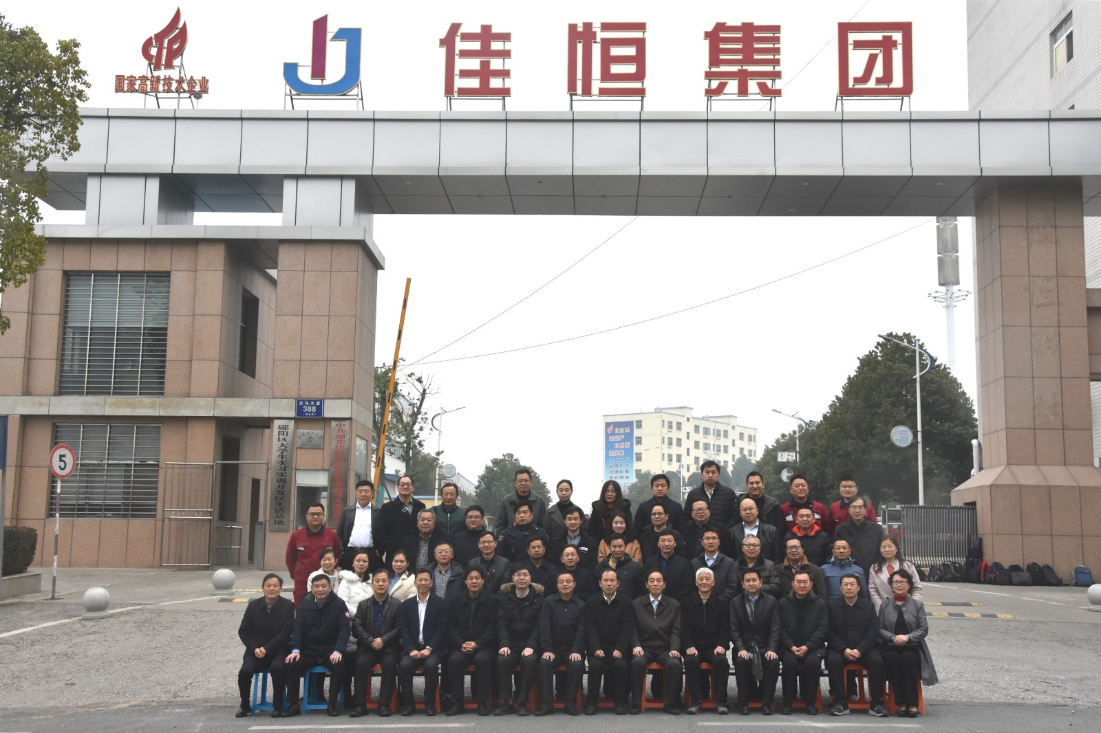 1576317418793694.jpg 1576317418793694.jpg